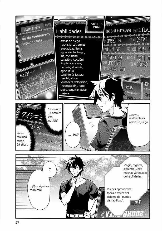 Página 11 del Manga