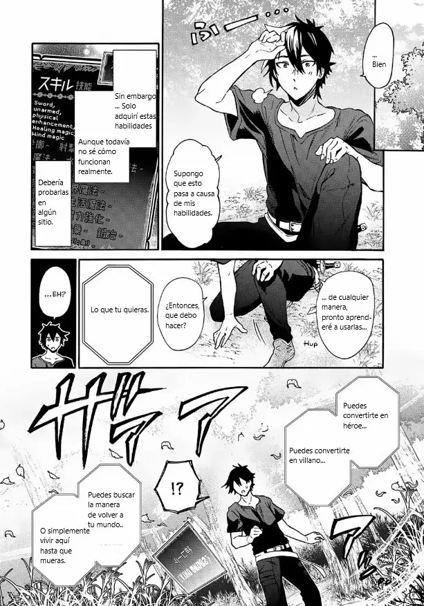 Página 13 del Manga
