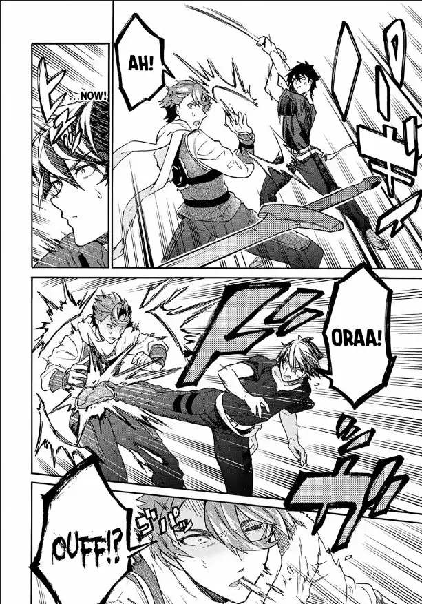 Página 31 del Manga