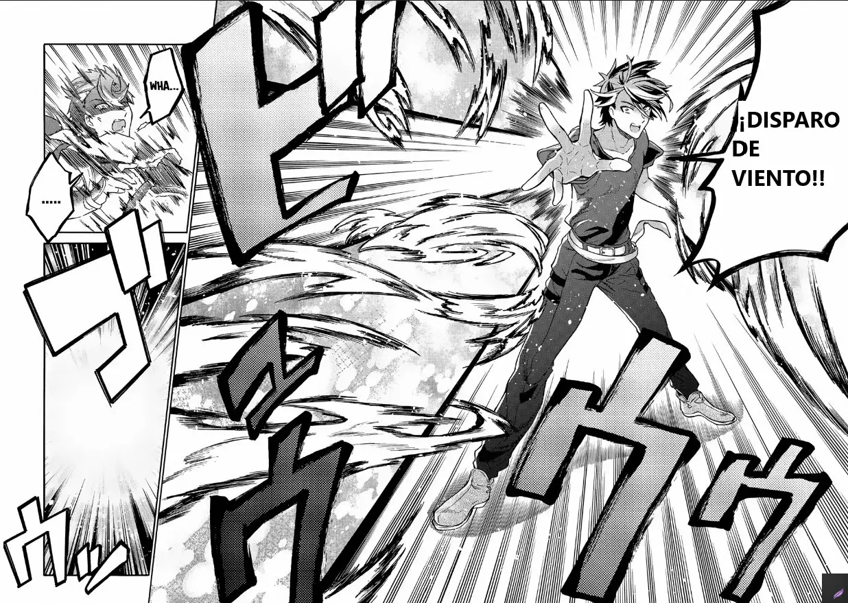 Página 33 del Manga
