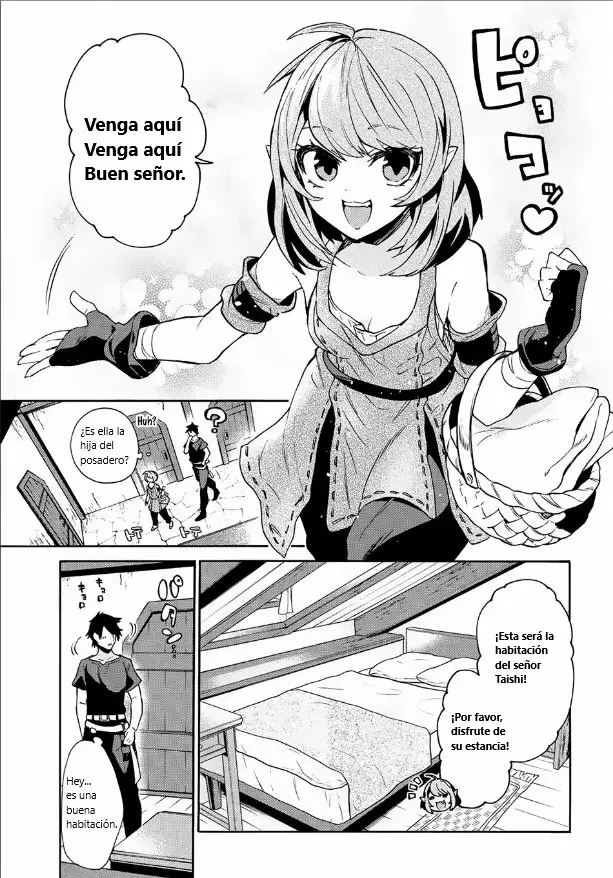 Página 43 del Manga