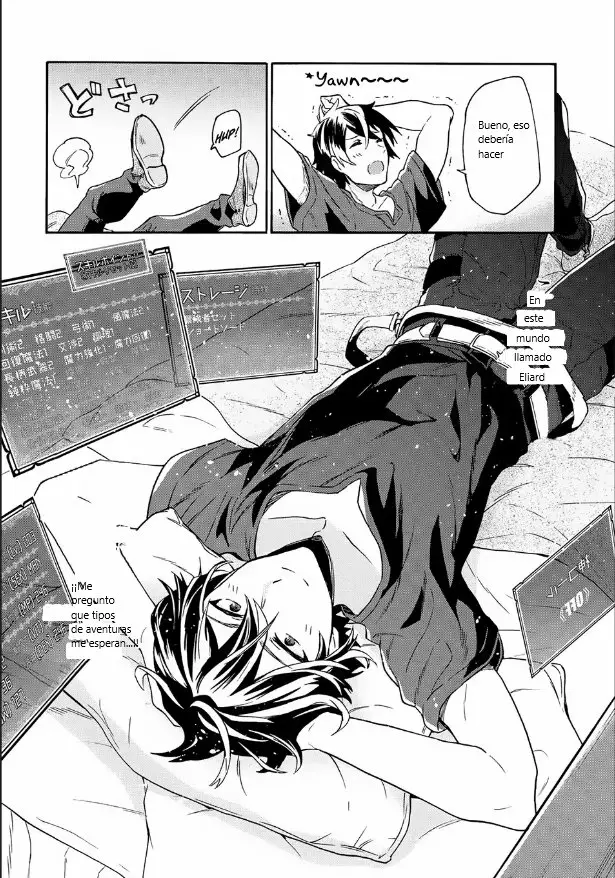 Página 46 del Manga