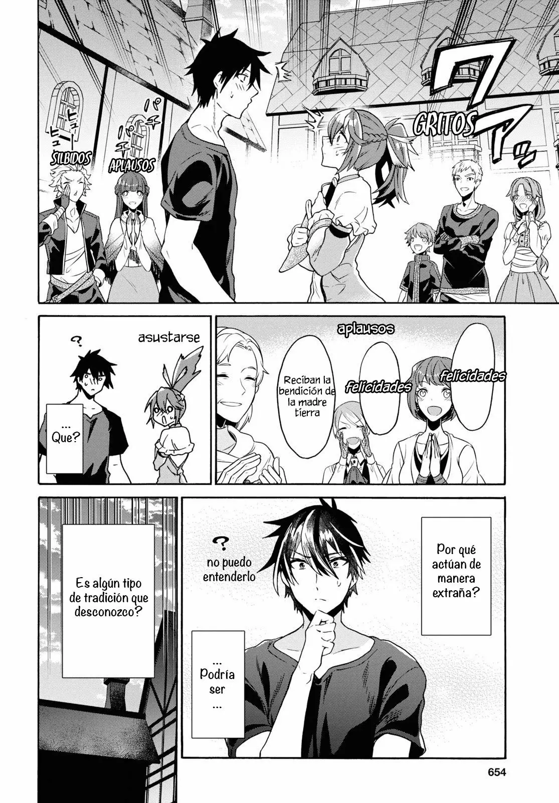 Página 12 del Manga