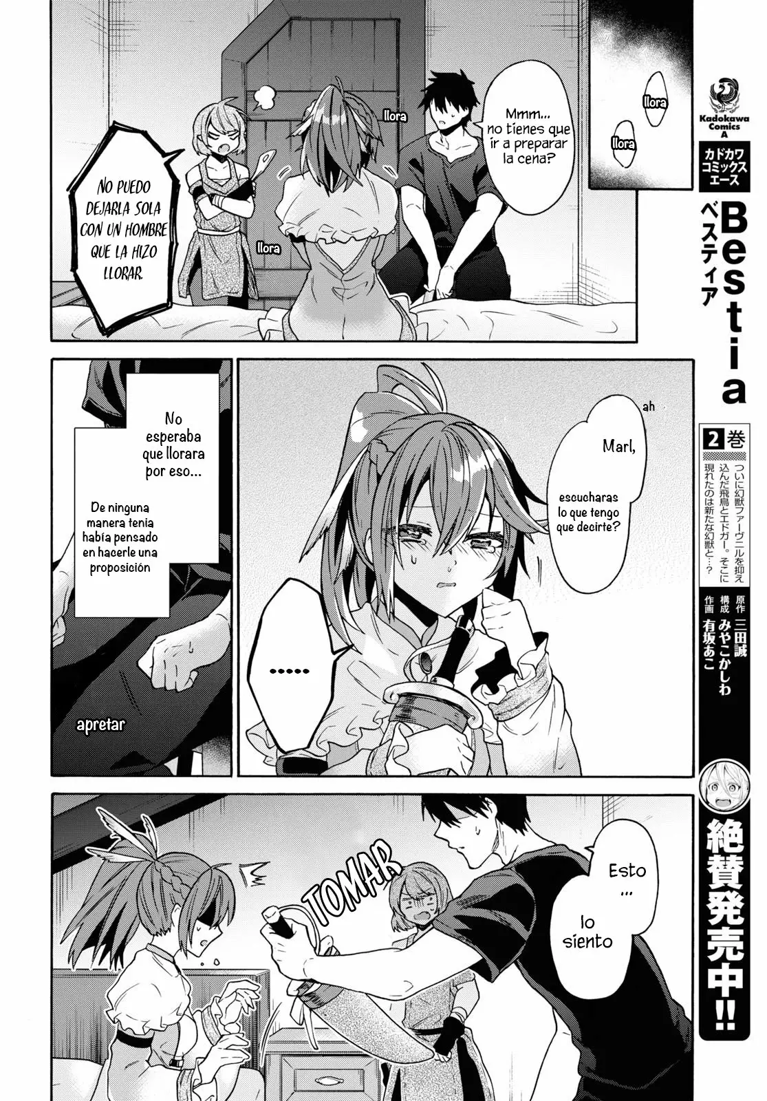 Página 10 del Manga