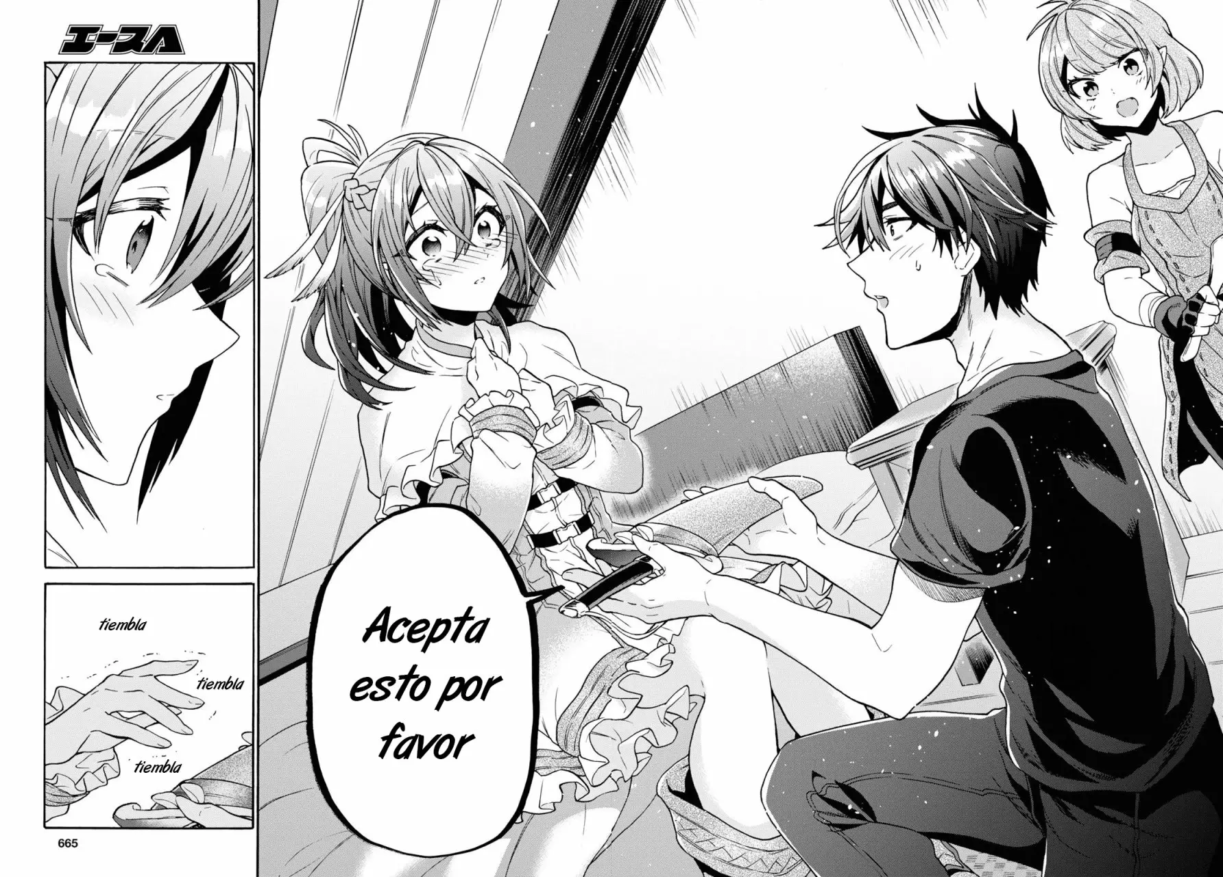 Página 12 del Manga
