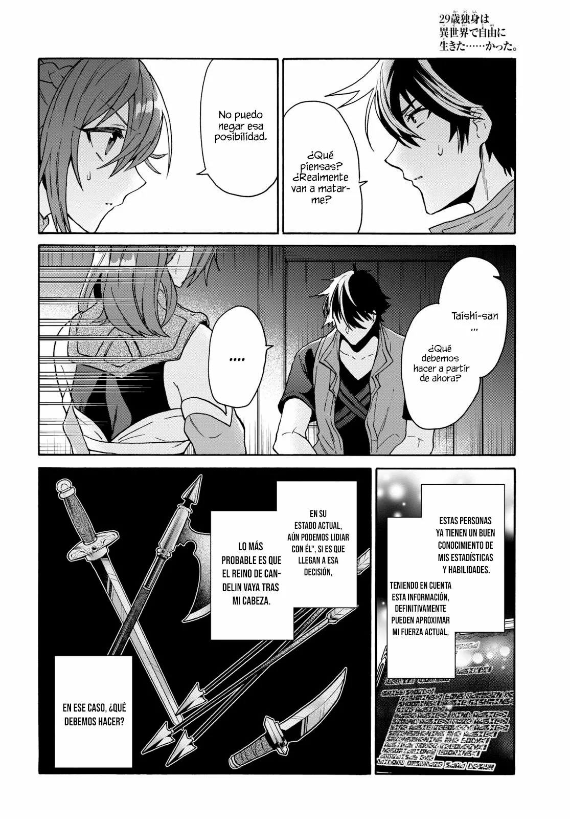 Página 12 del Manga