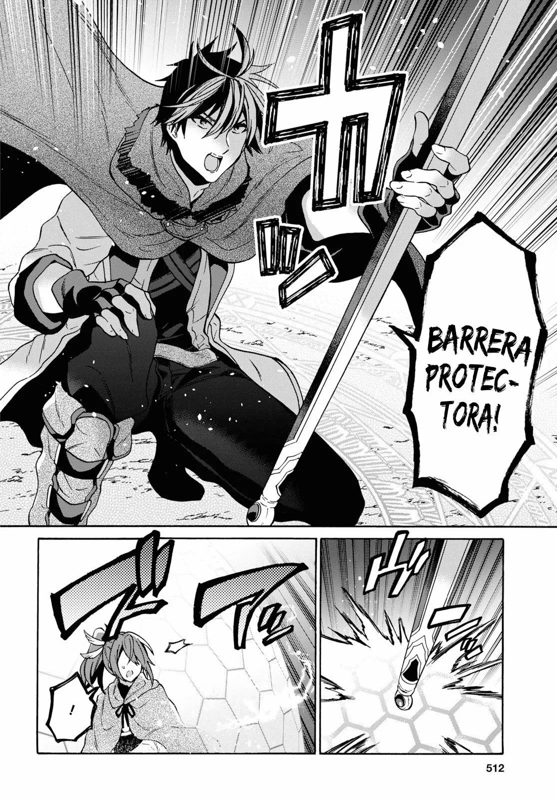 Página 8 del Manga