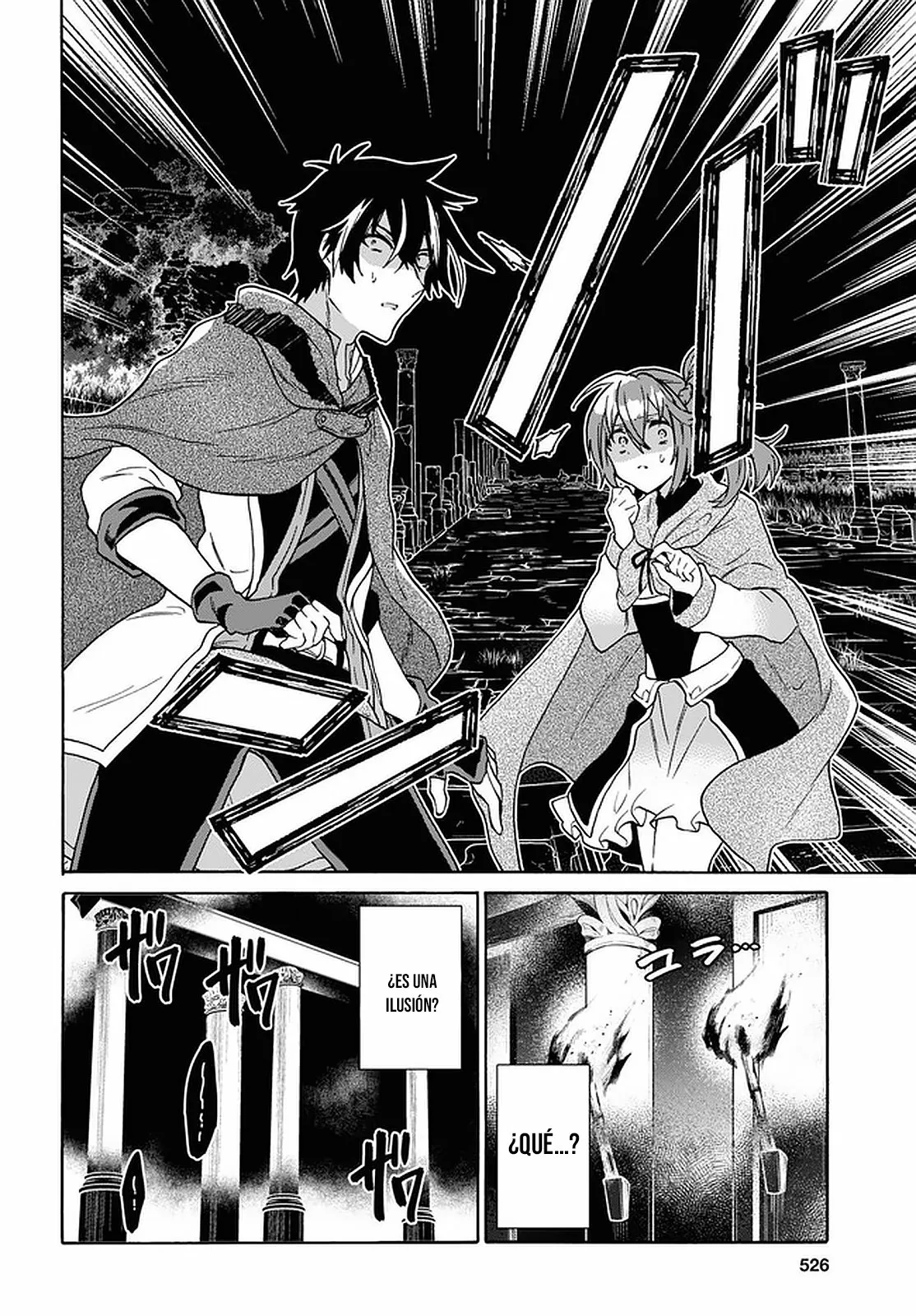 Página 2 del Manga