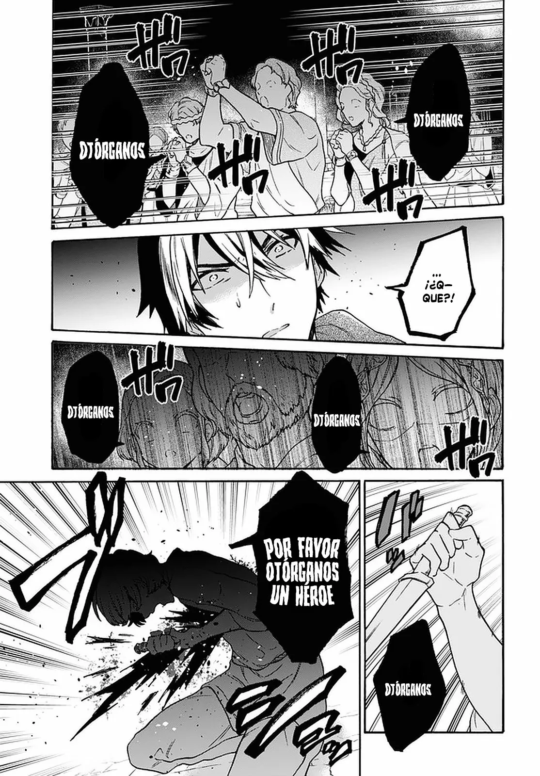 Página 3 del Manga