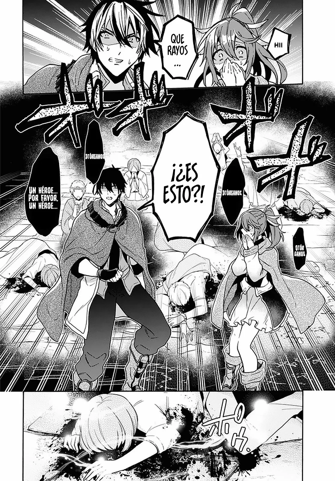 Página 4 del Manga
