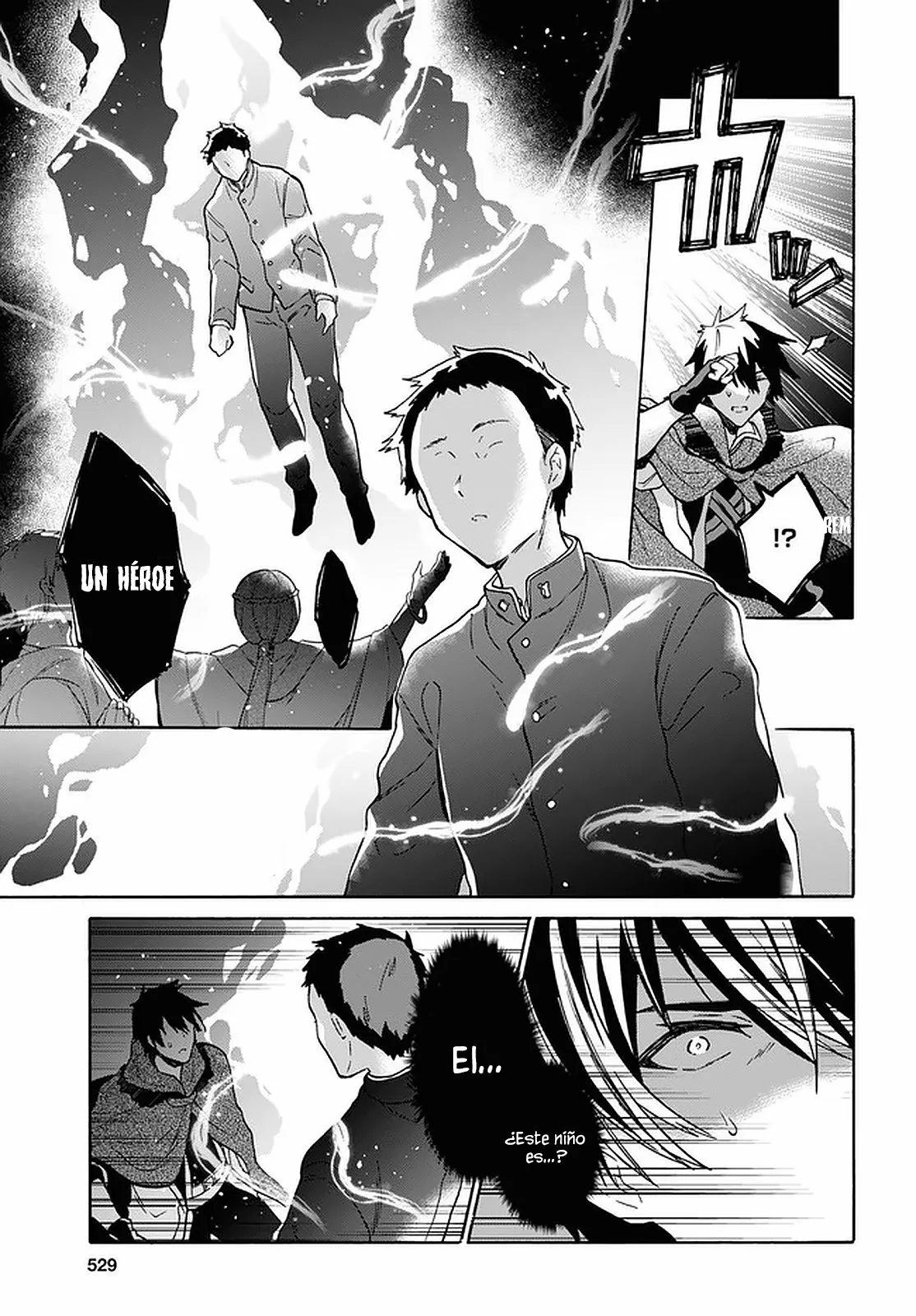 Página 5 del Manga
