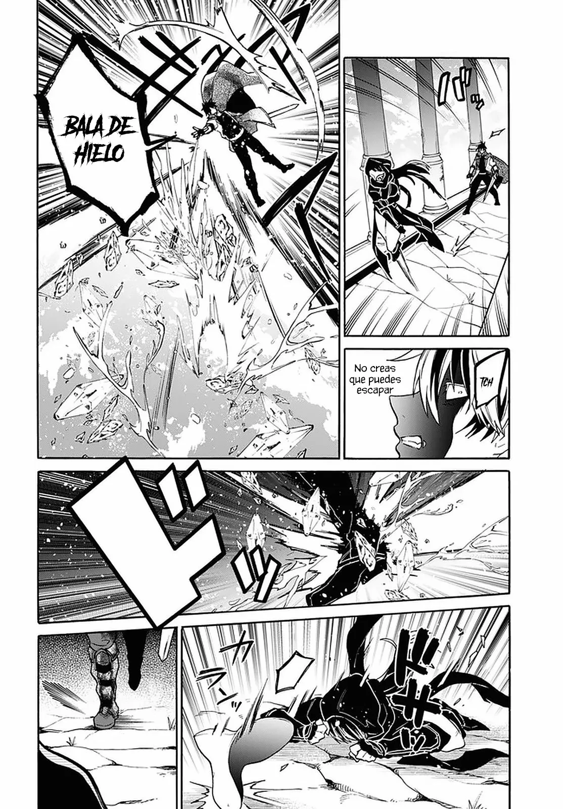 Página 25 del Manga