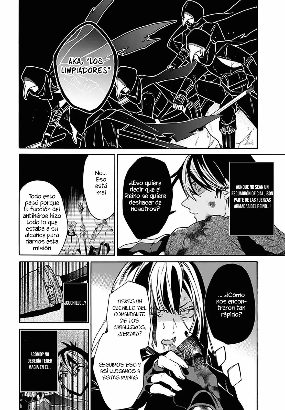 Página 29 del Manga