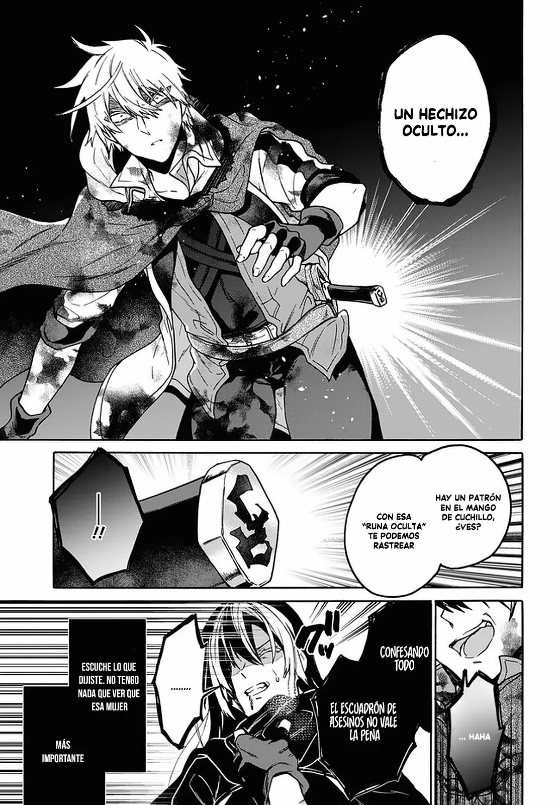 Página 30 del Manga