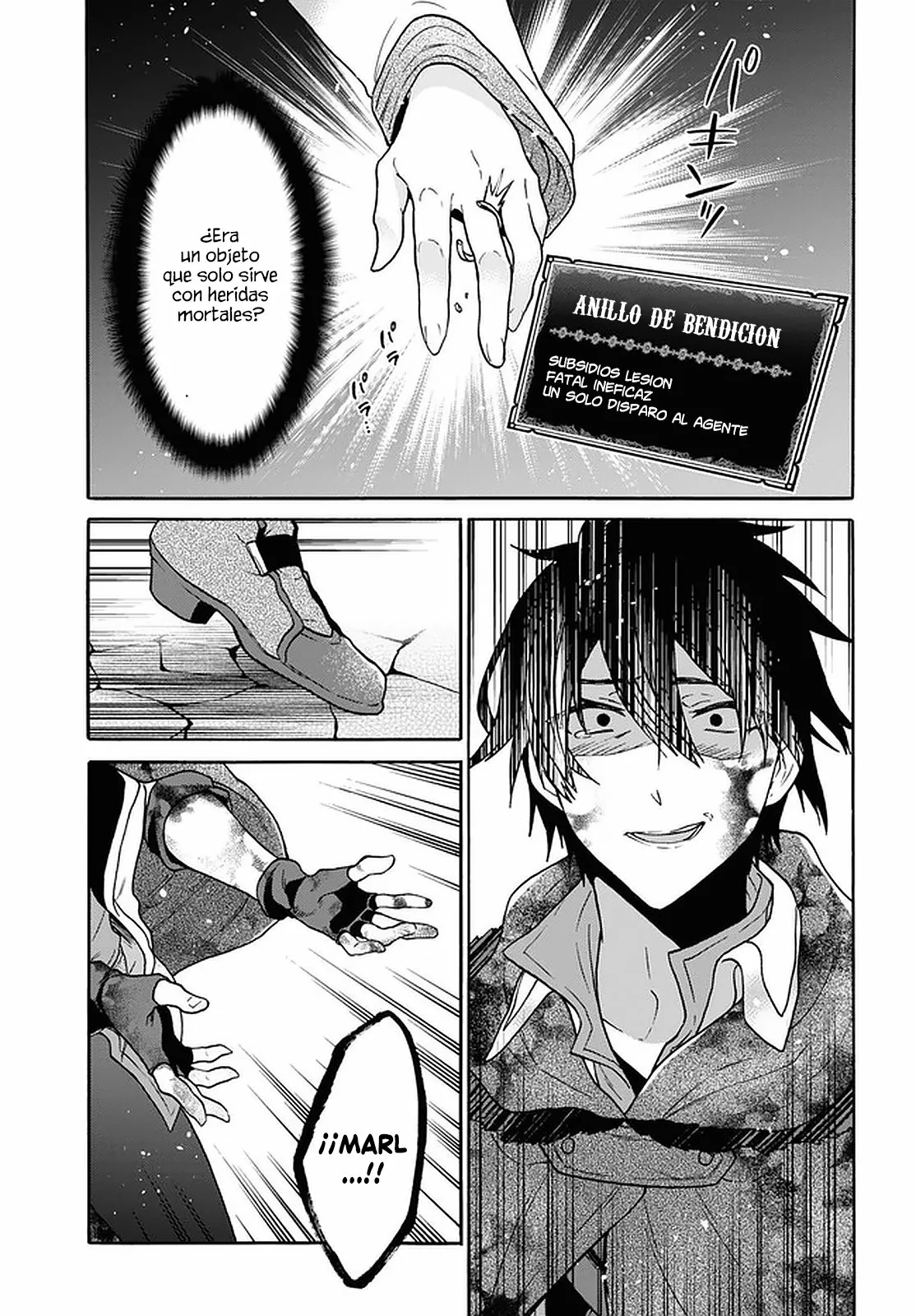 Página 4 del Manga