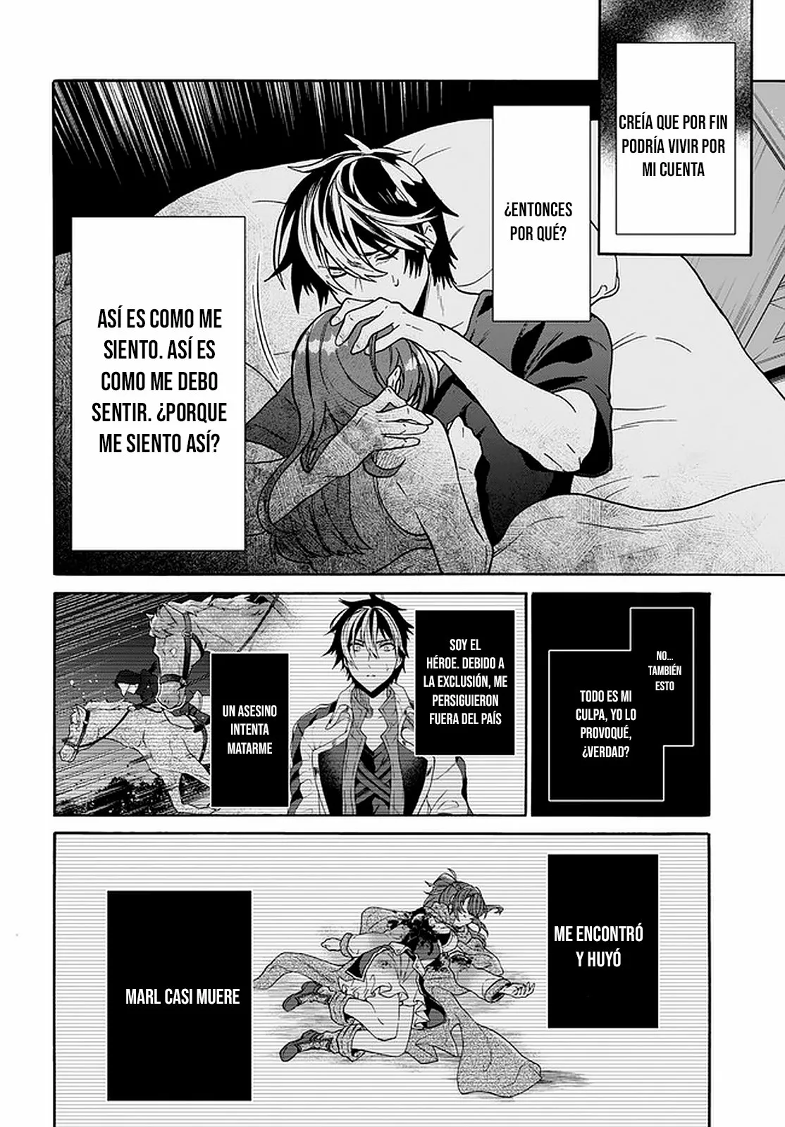 Página 33 del Manga