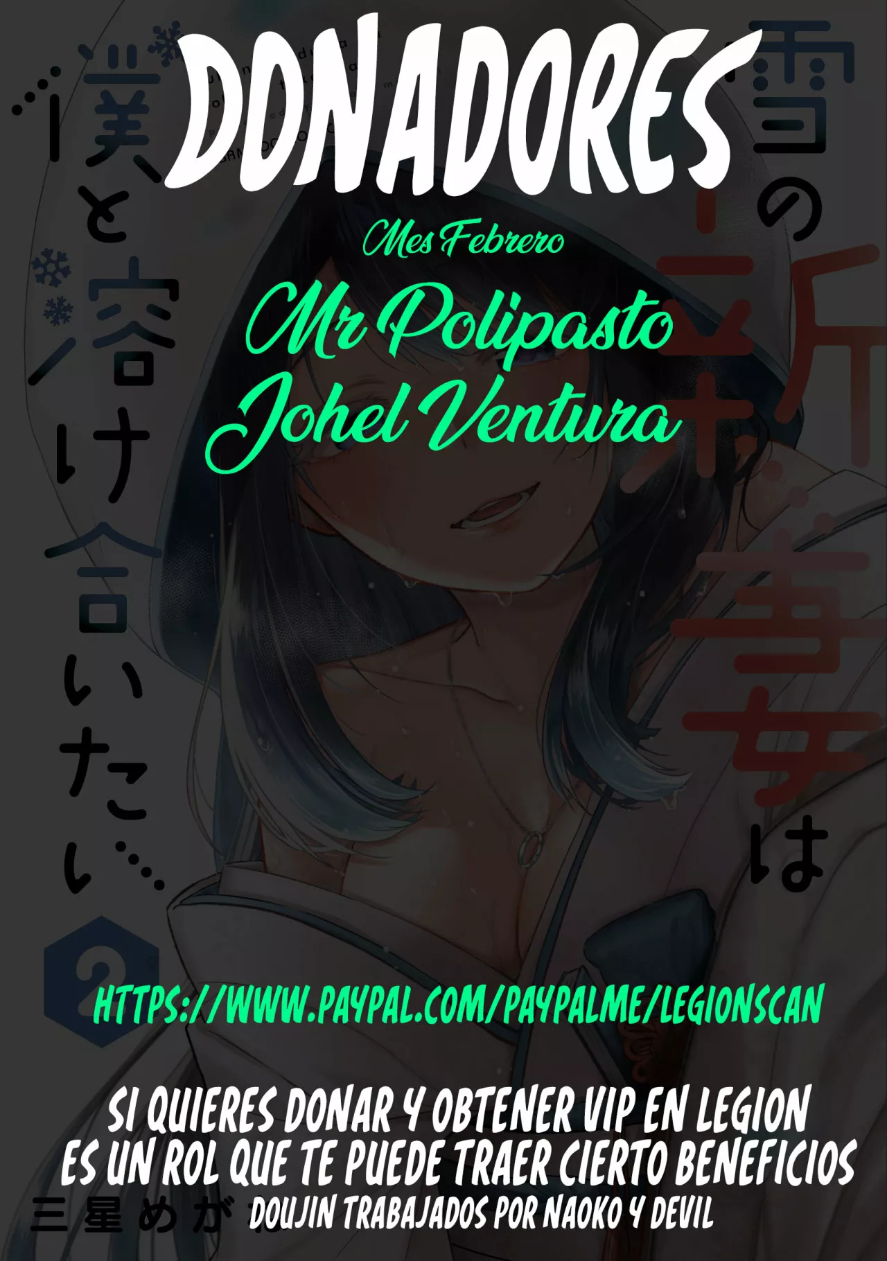 Página 32 del Manga