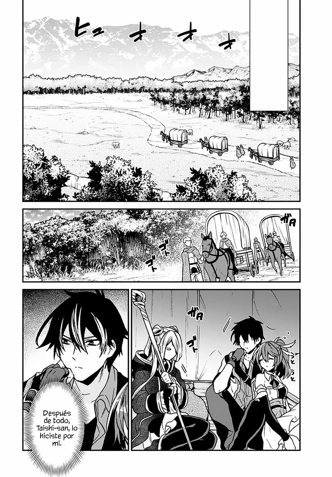Página 3 del Manga