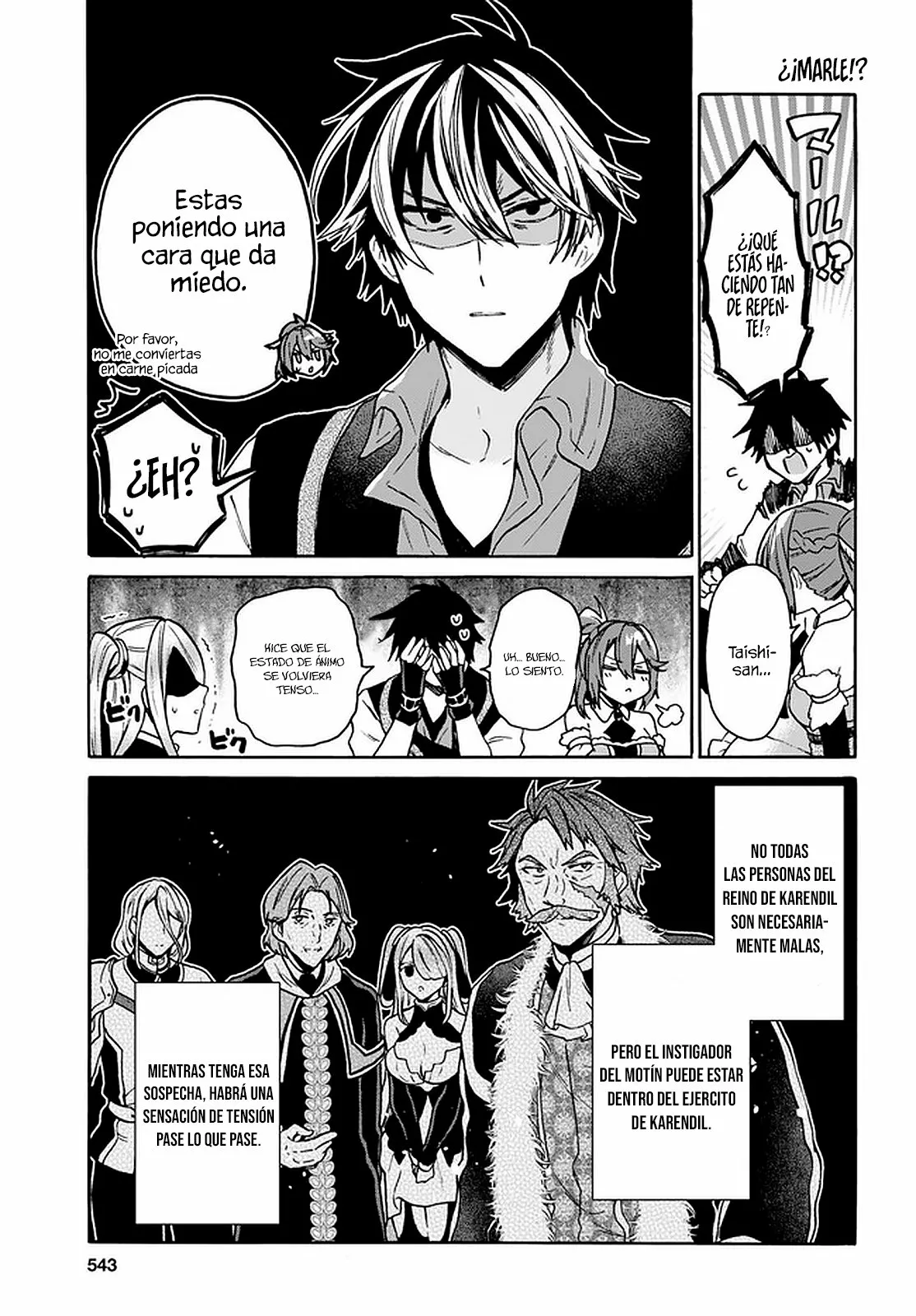 Página 6 del Manga