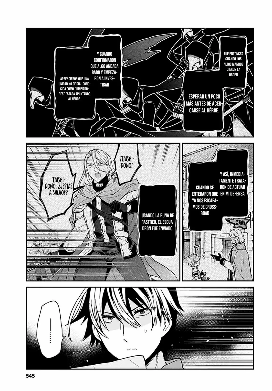 Página 8 del Manga