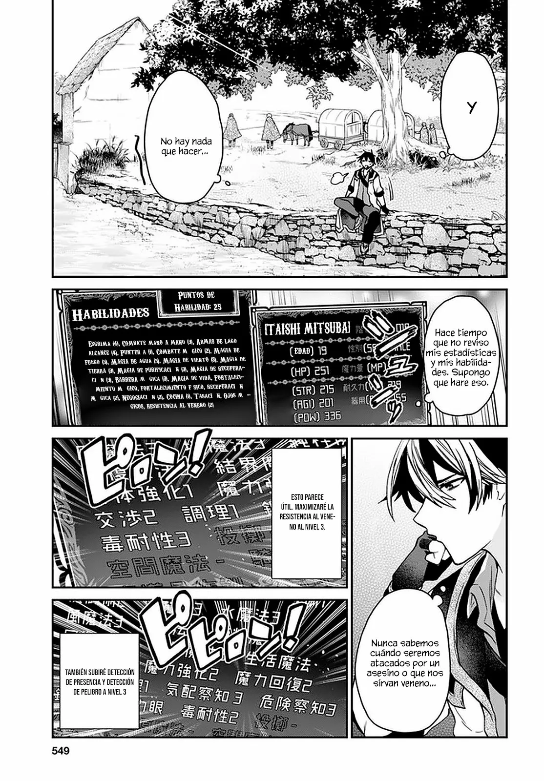 Página 12 del Manga