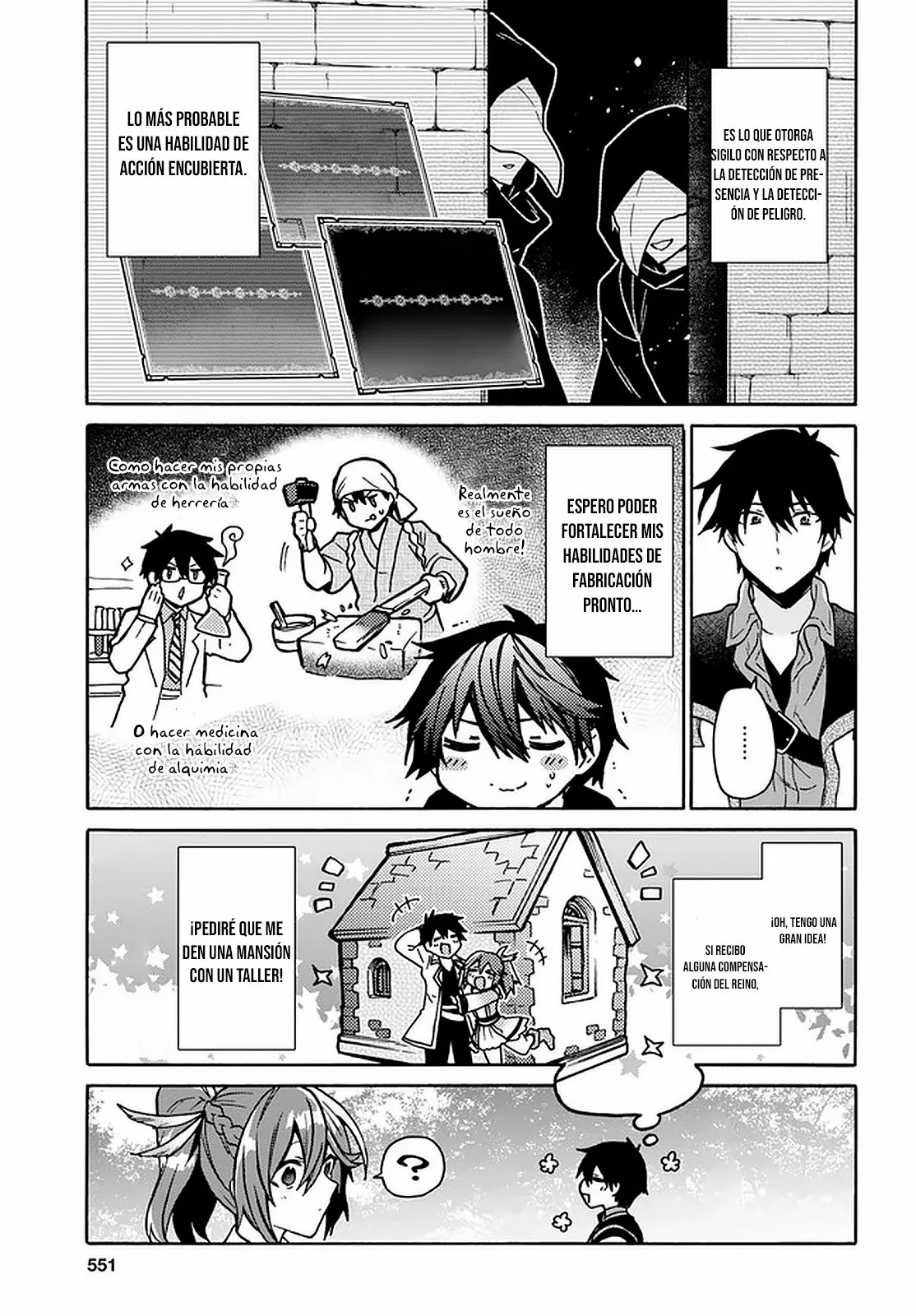 Página 14 del Manga