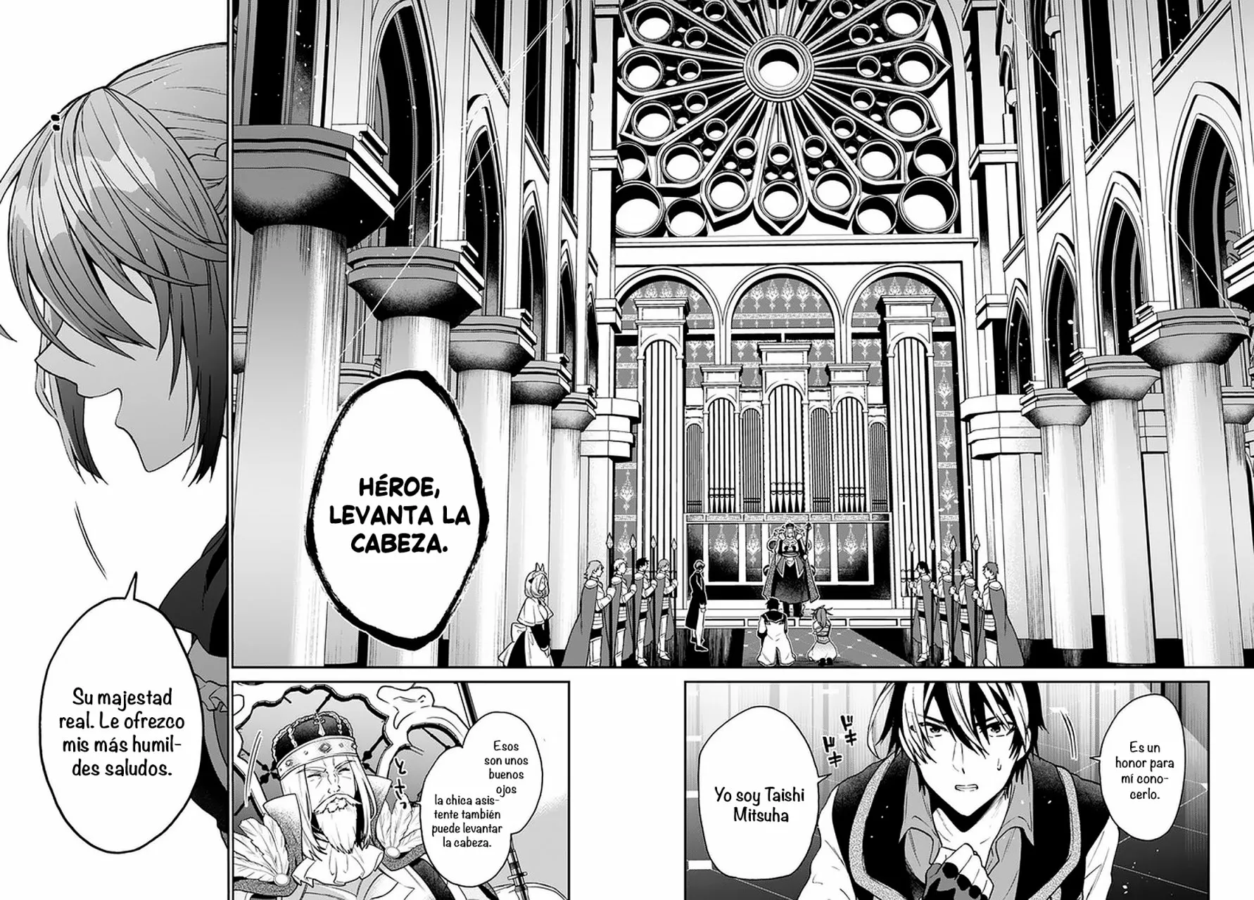 Página 5 del Manga
