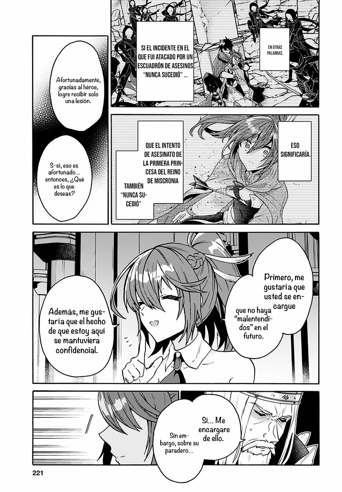 Página 11 del Manga