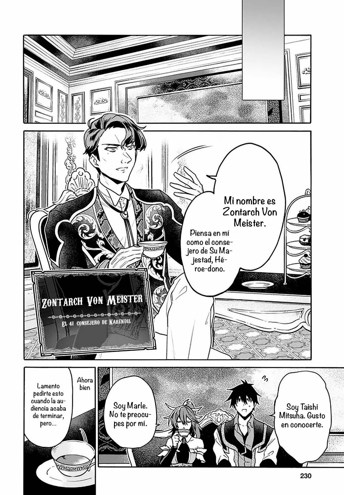 Página 20 del Manga