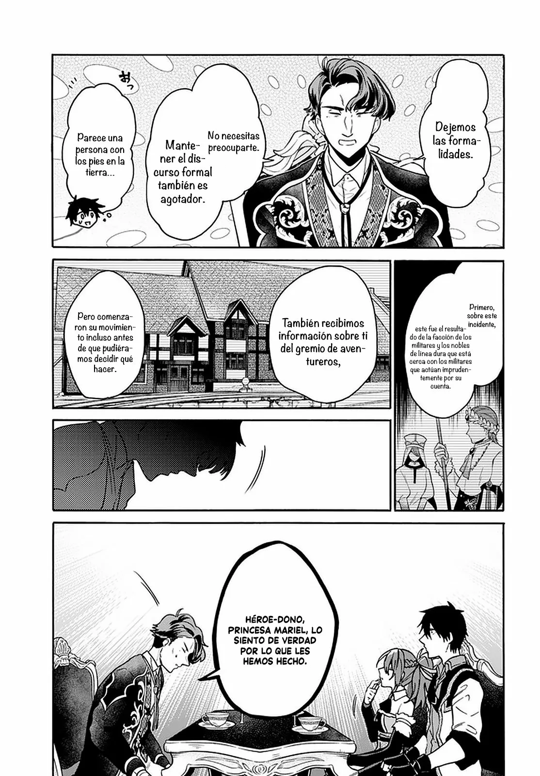 Página 21 del Manga