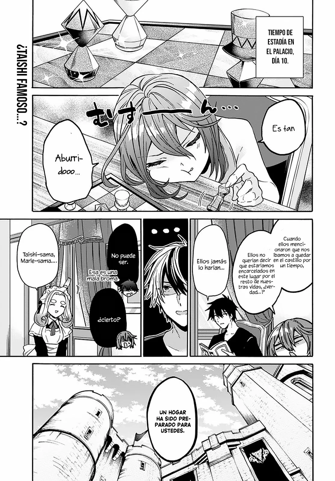 Página 3 del Manga