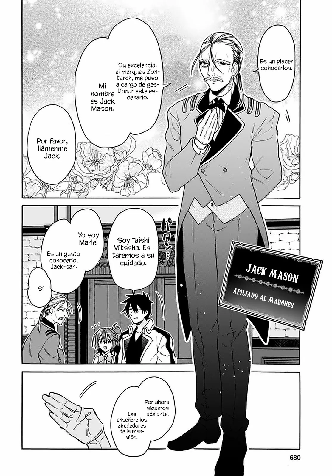 Página 6 del Manga