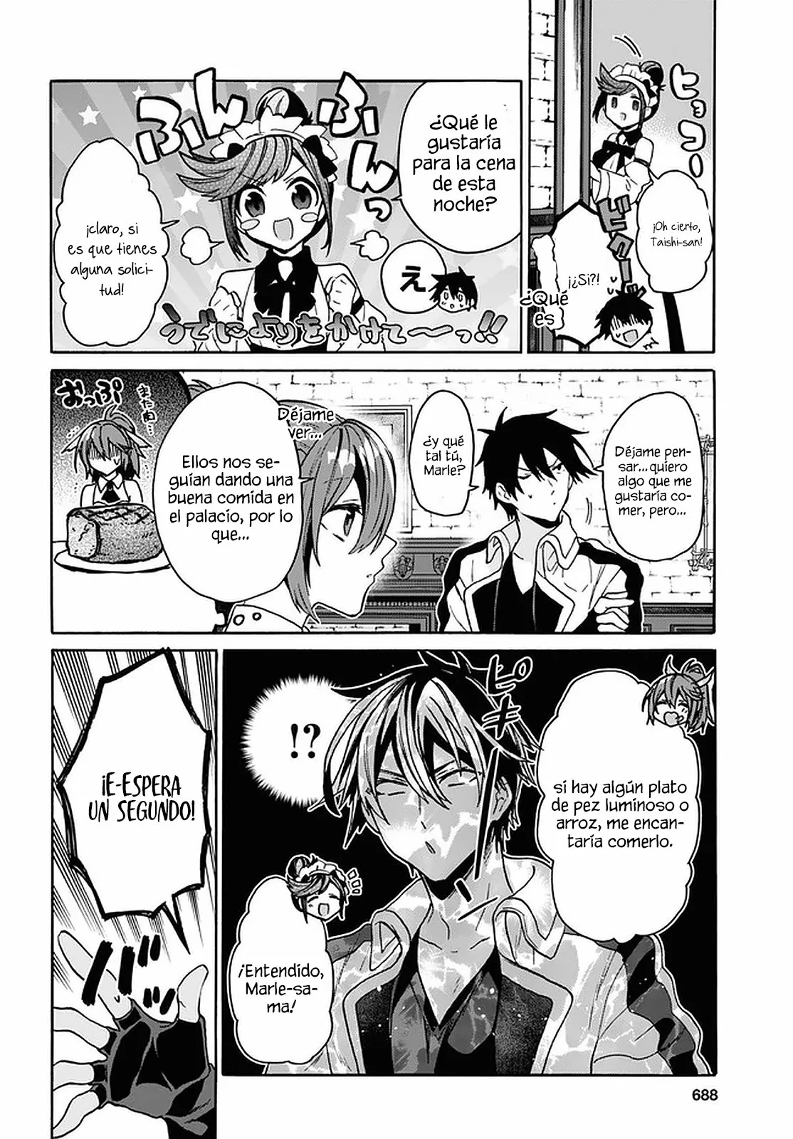 Página 14 del Manga
