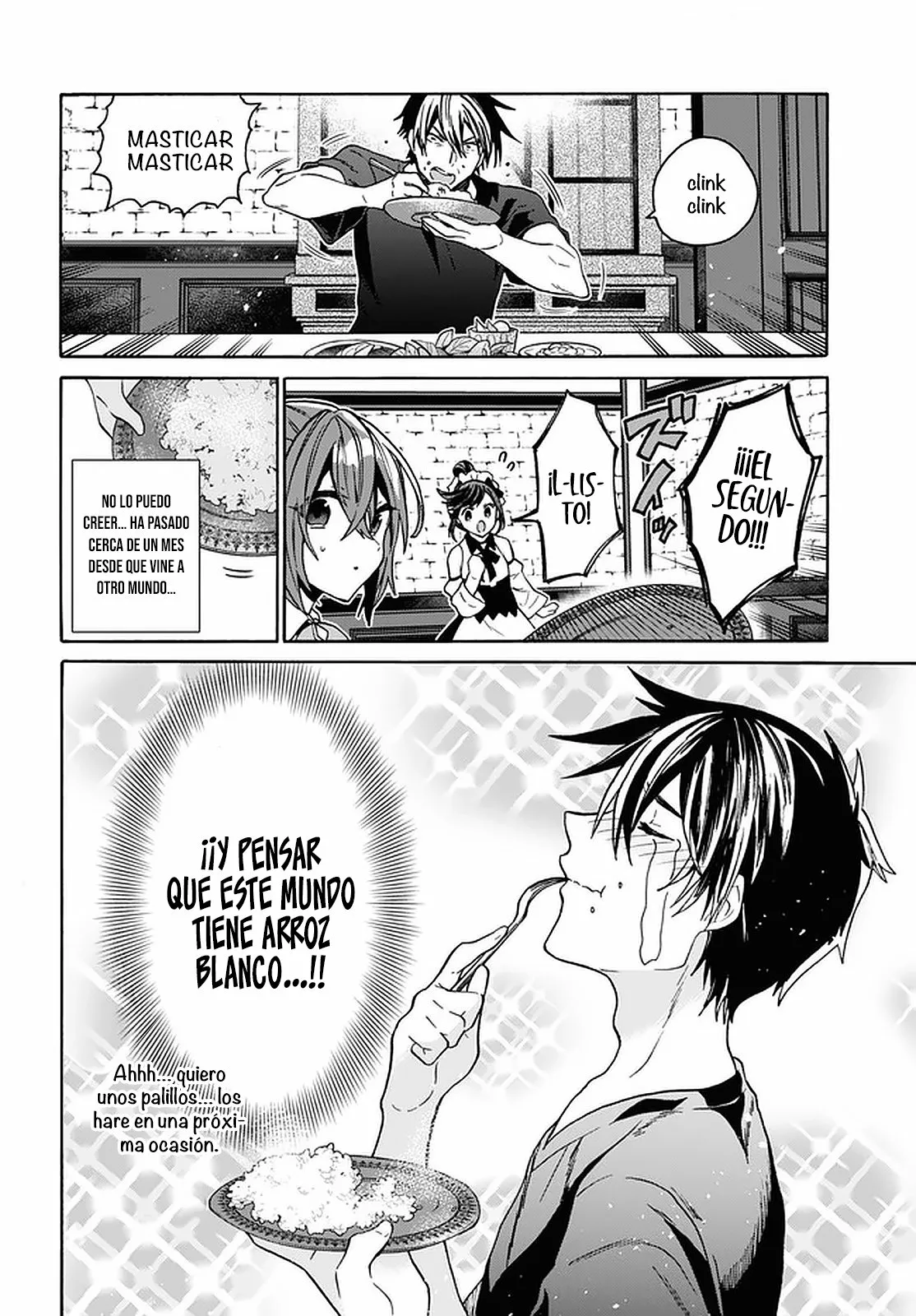 Página 18 del Manga