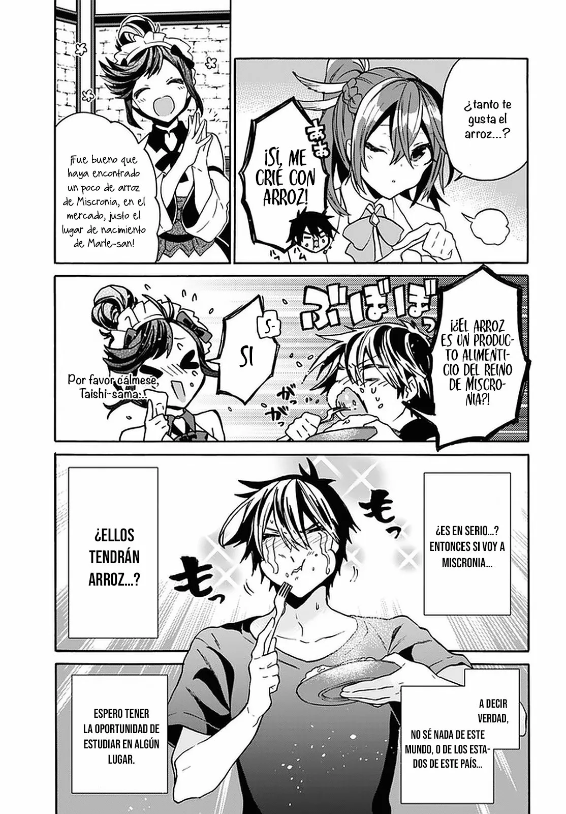 Página 19 del Manga