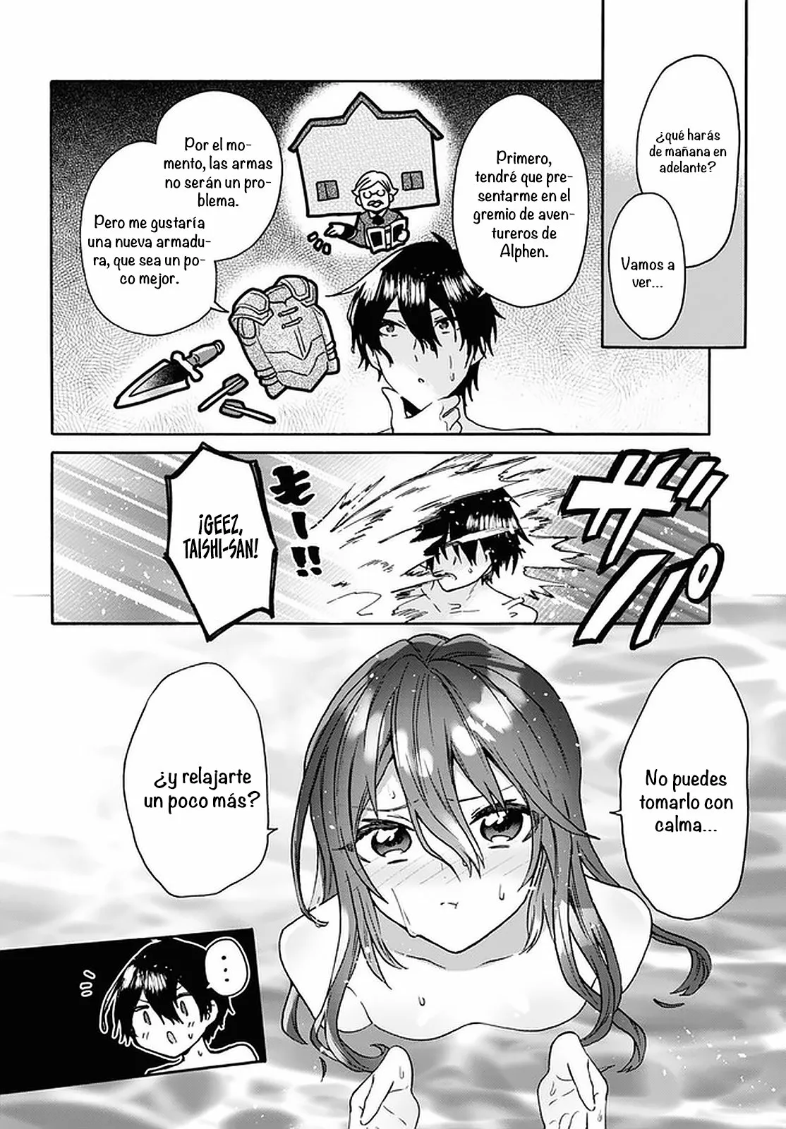 Página 25 del Manga