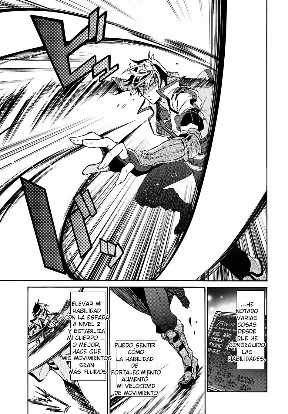 Página 4 del Manga