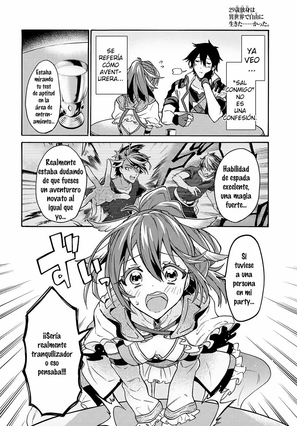 Página 7 del Manga