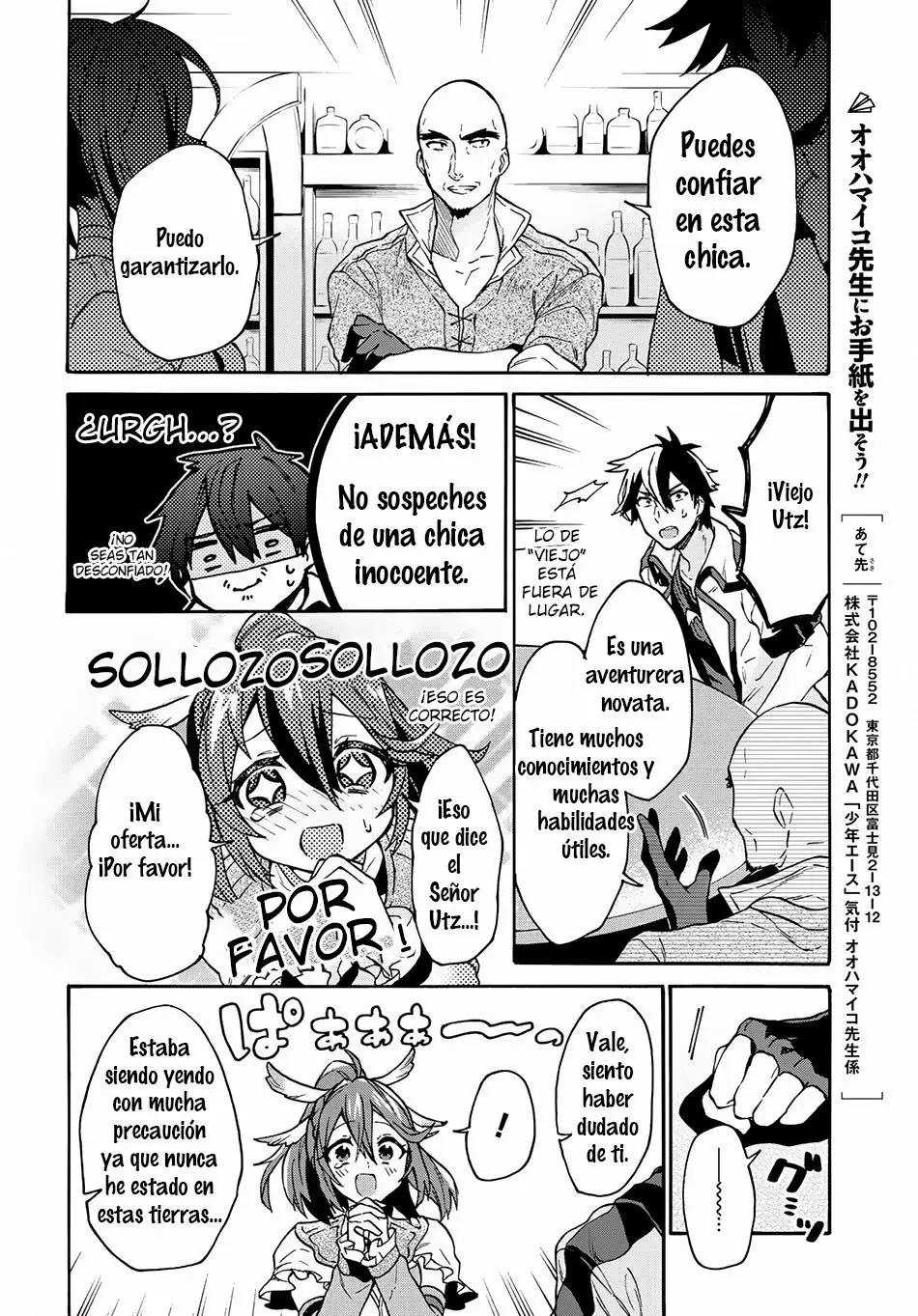 Página 11 del Manga