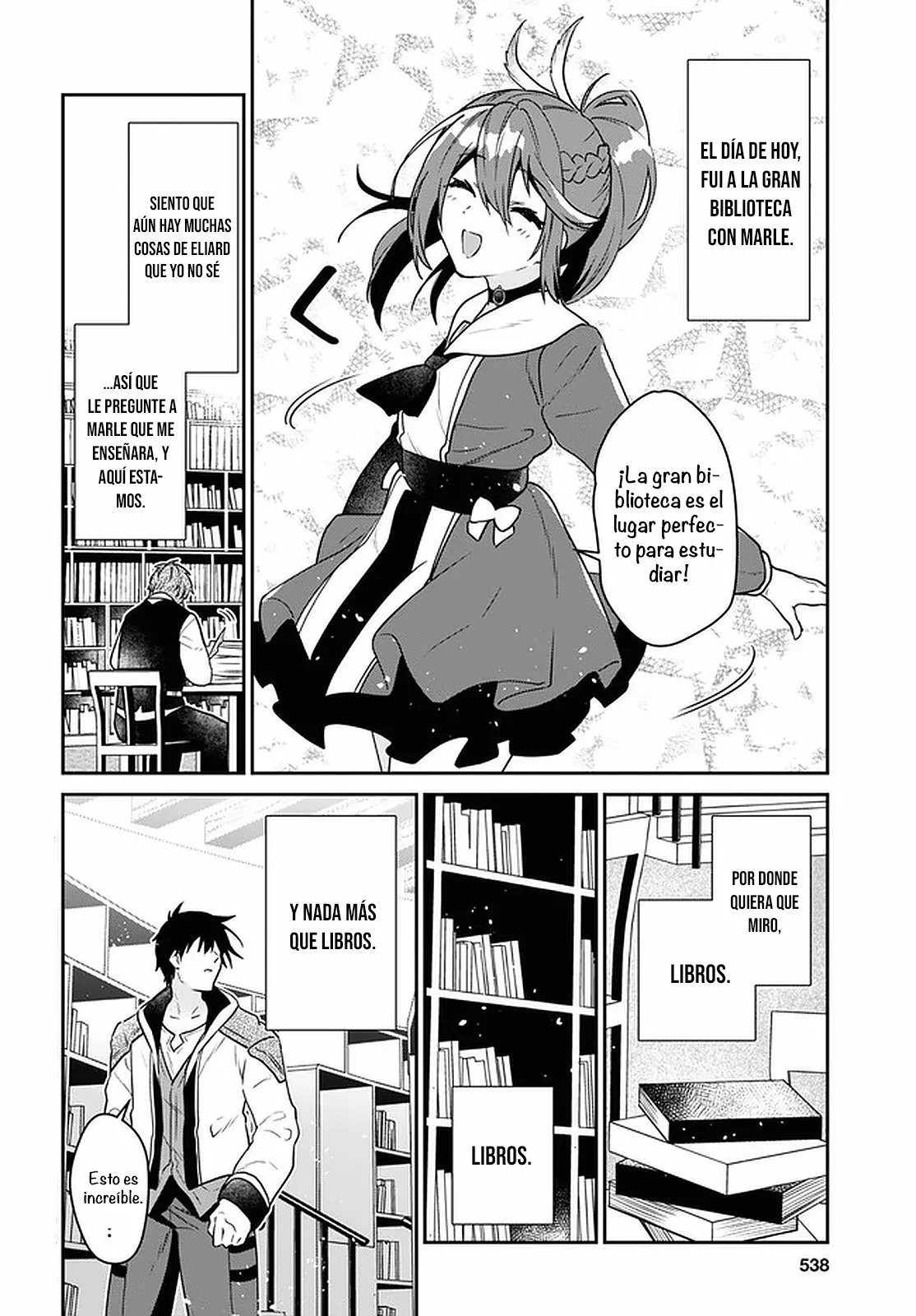 Página 3 del Manga