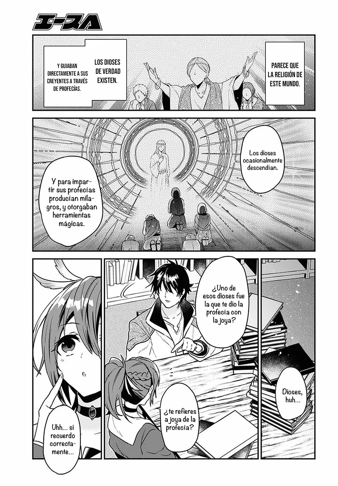 Página 6 del Manga