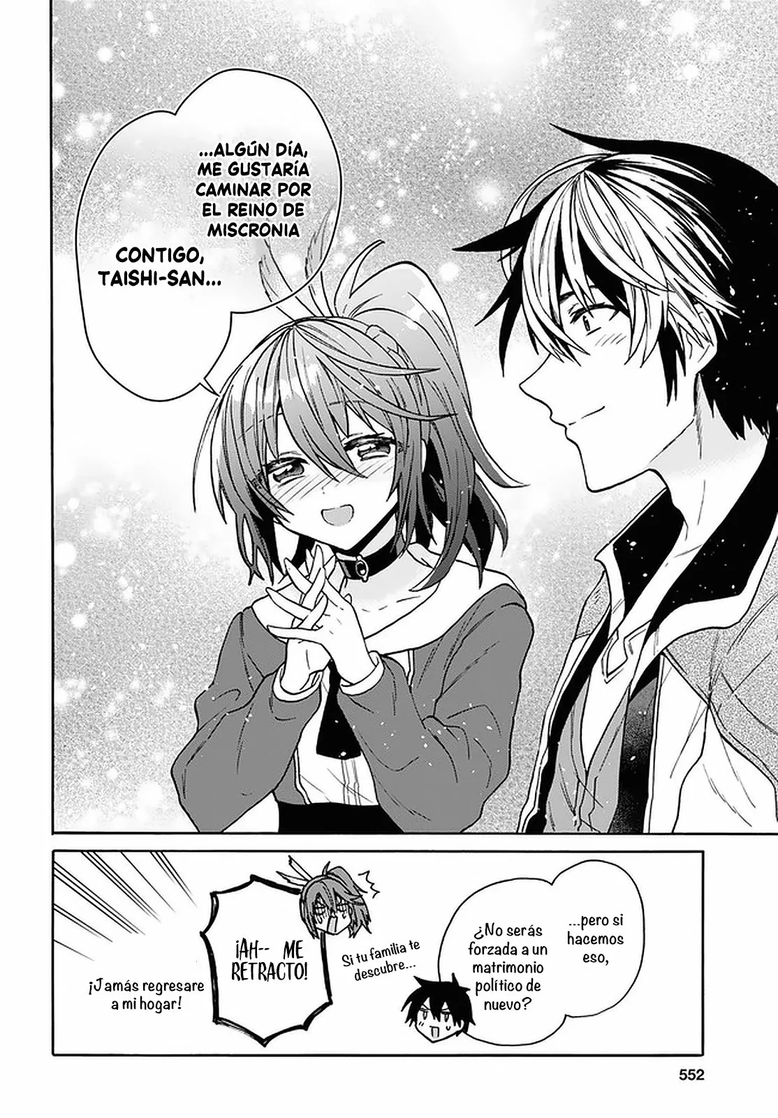 Página 17 del Manga