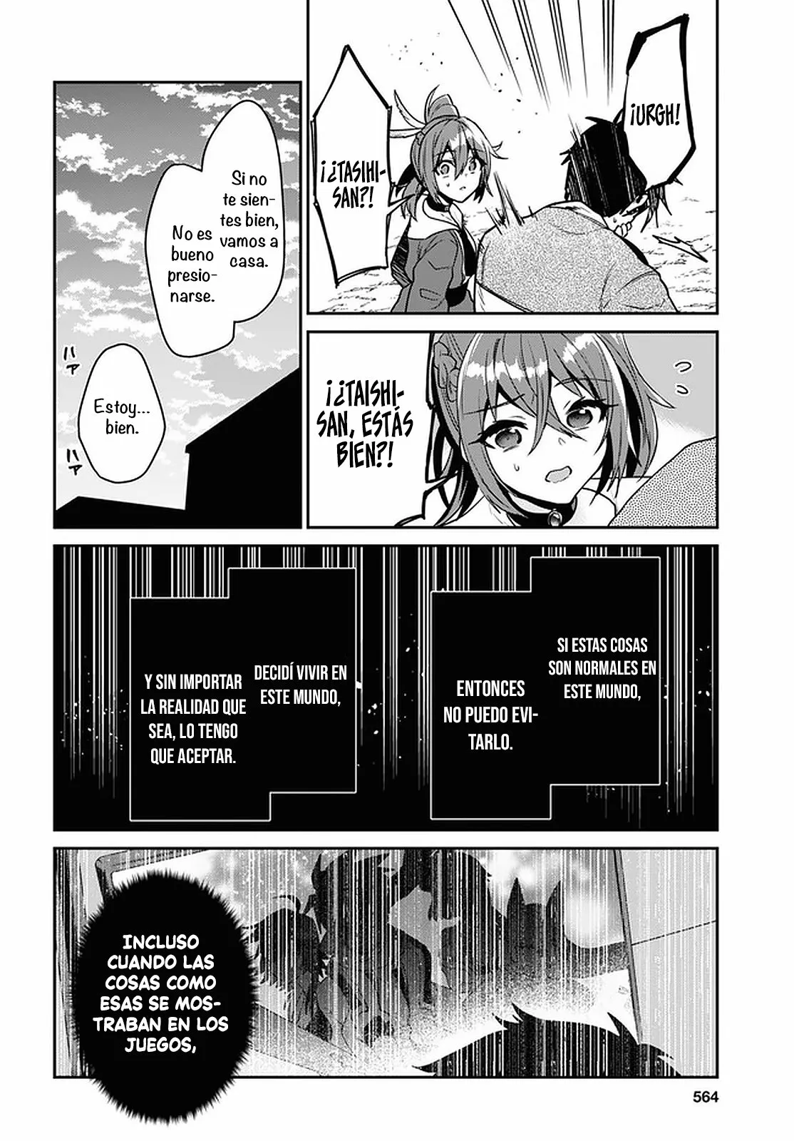 Página 29 del Manga