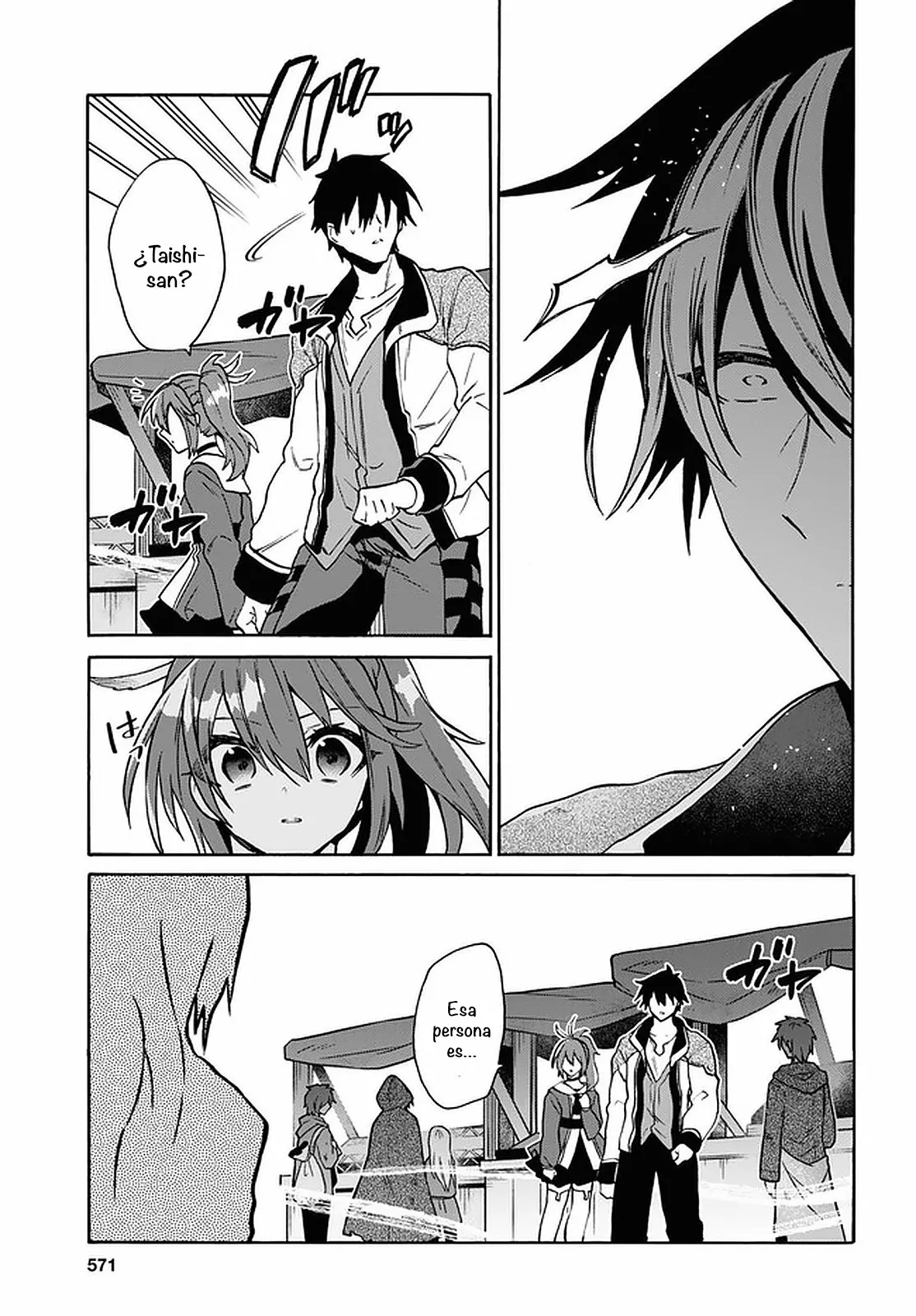 Página 35 del Manga