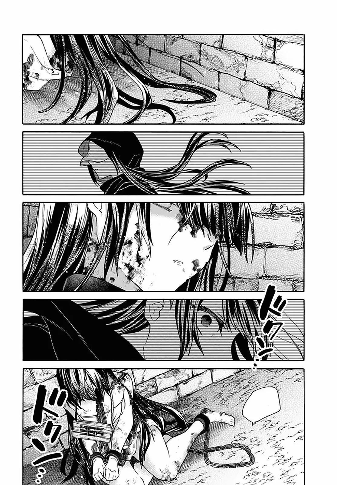 Página 36 del Manga