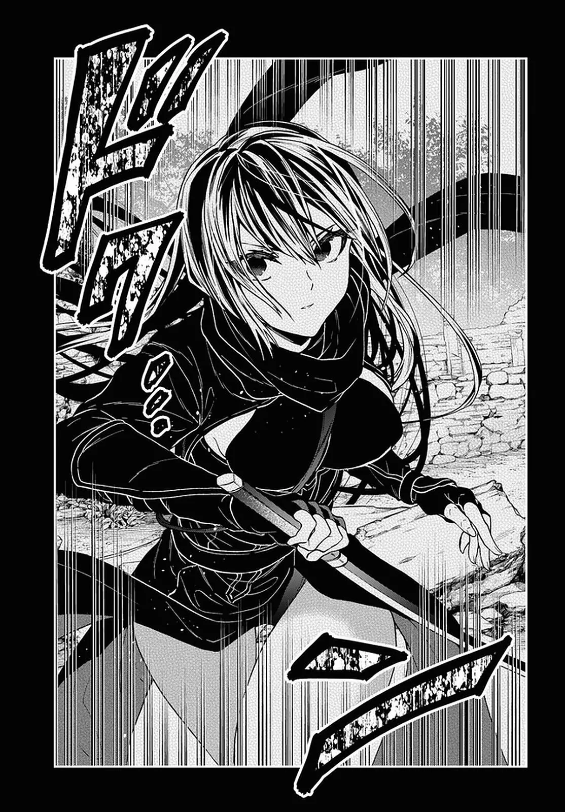 Página 37 del Manga