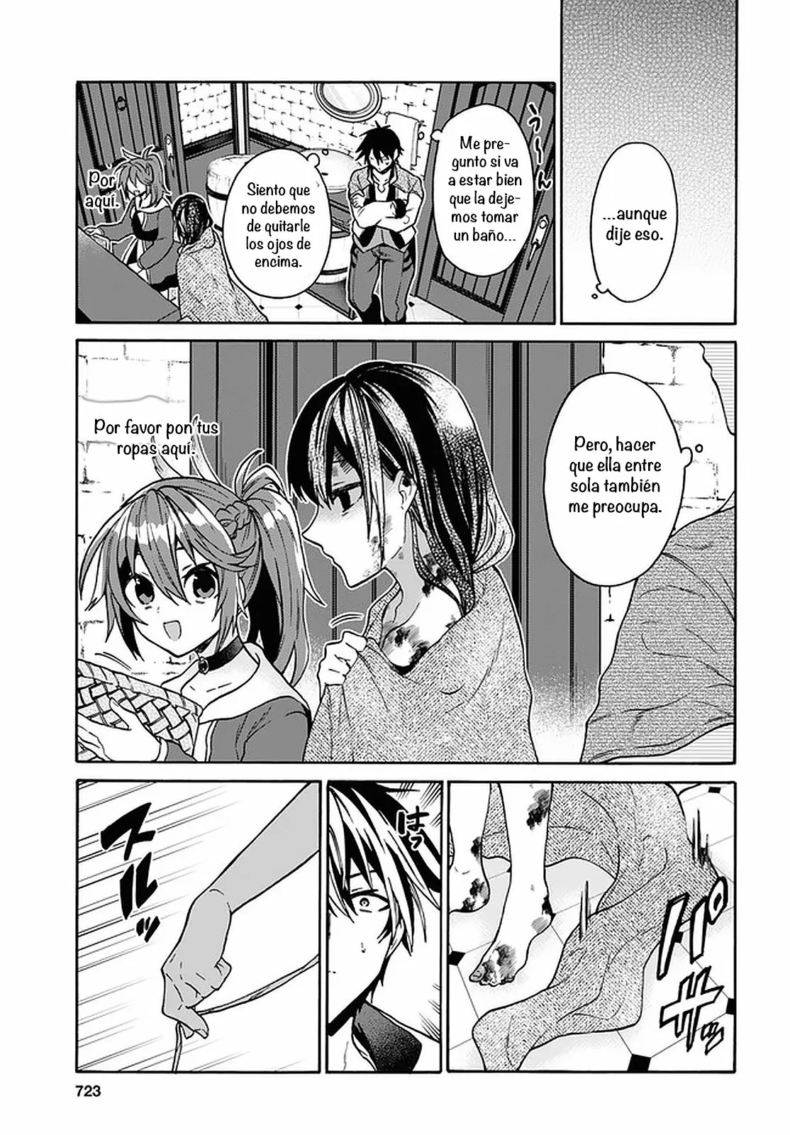 Página 20 del Manga