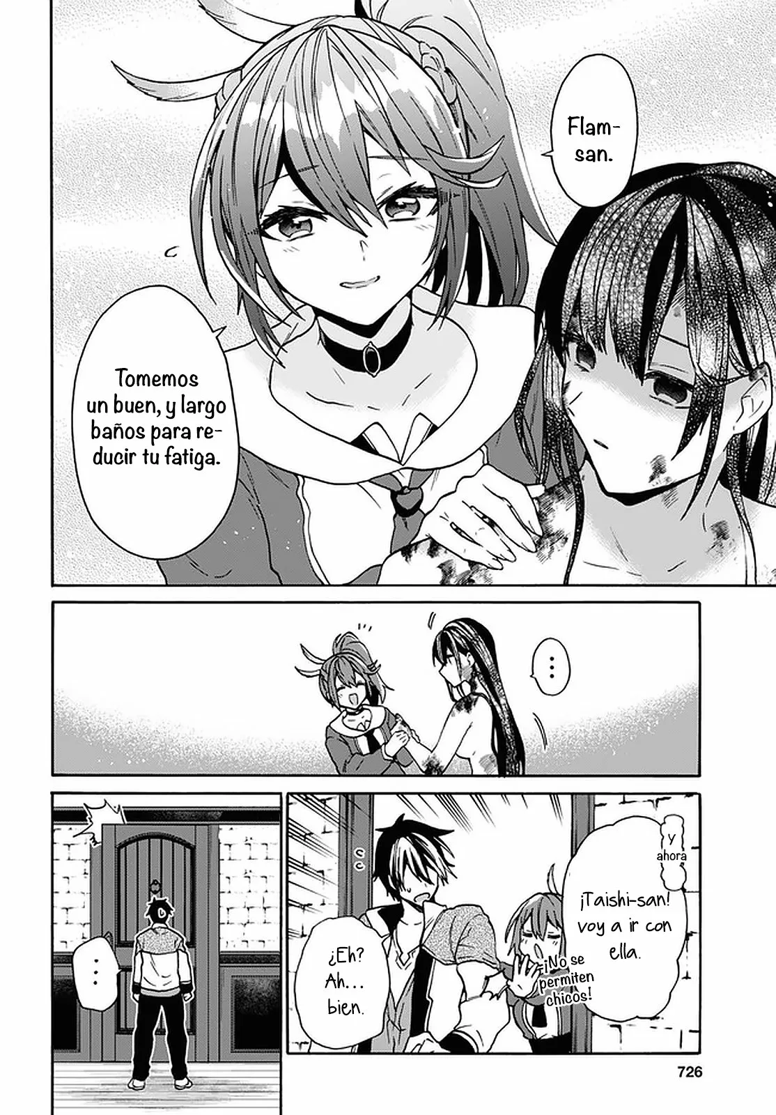 Página 23 del Manga