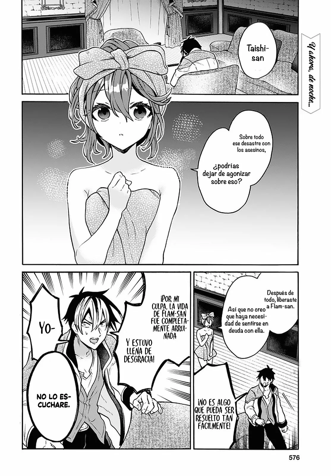 Página 4 del Manga
