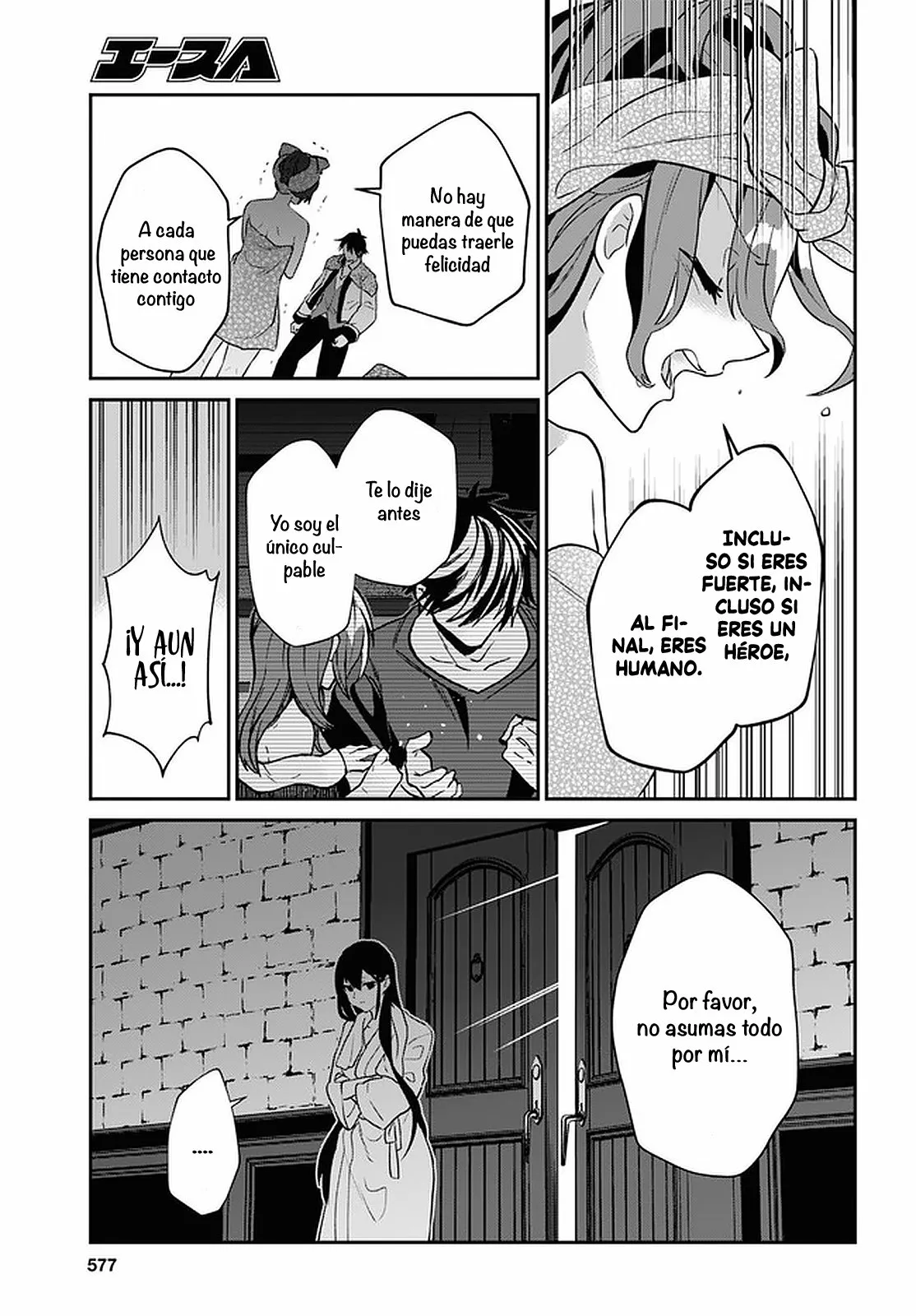 Página 5 del Manga